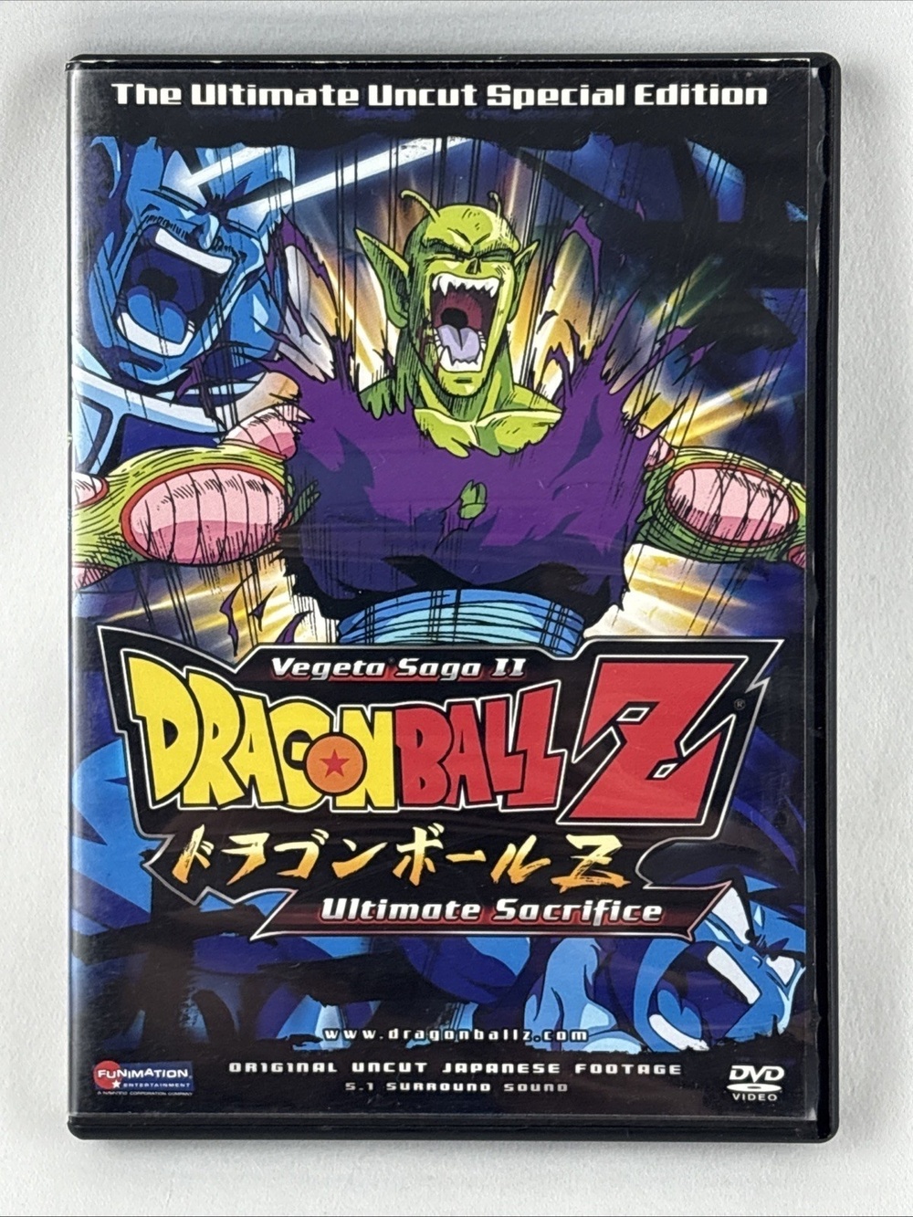 Dragon Ball Z Vegeta Saga II Ultimate Sacrifice DVD 2006 Uncut Tested